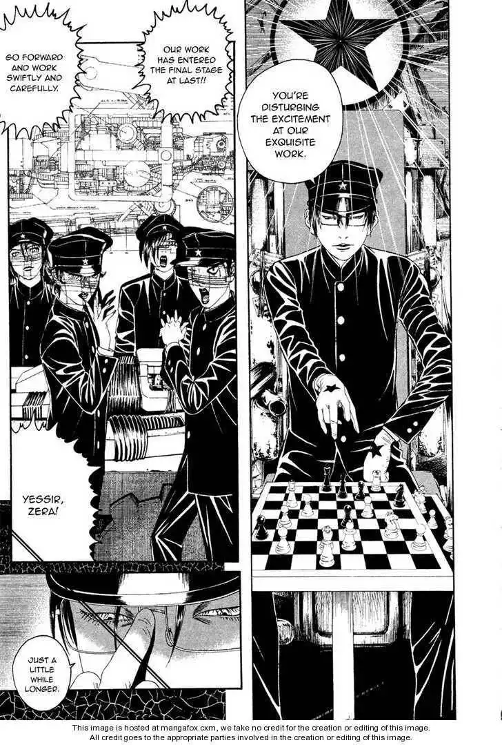 Litchi Hikari Club Chapter 2 5